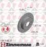 Диск тормозной (задний) Opel Astra G/H 98-/Meriva A 03- (240x10) (с покрытием) (полный)) ZIMMERMANN 430.1484.20 (фото 1)