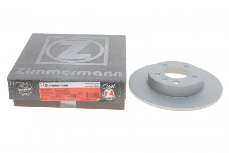 Диск гальмівний (задній) Opel Combo 1.7 04- (264x10) (з покриттям) (повний) ZIMMERMANN 430.1485.20 (фото 1)