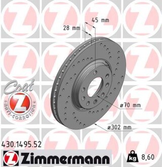 Гальмівний диск ZIMMERMANN 430149552