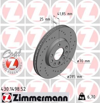 Гальмівний диск ZIMMERMANN 430149852