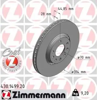 Диск гальмівний (передній) Opel Signum/Vectra 03-08 (314x28) ZIMMERMANN 430.1499.20