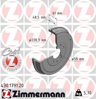 Гальмiвнi барабани ZIMMERMANN 430179120