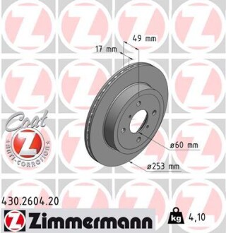 Гальмівний диск ZIMMERMANN 430260420