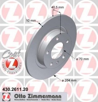 Тормозной диск ZIMMERMANN 430261120 (фото 1)