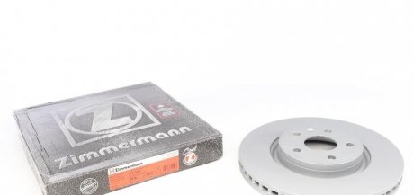 Гальмівний диск ZIMMERMANN 430261620 (фото 1)