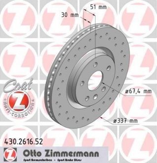 Тормозной диск ZIMMERMANN 430261652 (фото 1)
