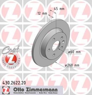 Диск гальмівний (задній) Opel Astra J 09- (268x12) (з покриттям) (повний) ZIMMERMANN 430.2622.20 (фото 1)