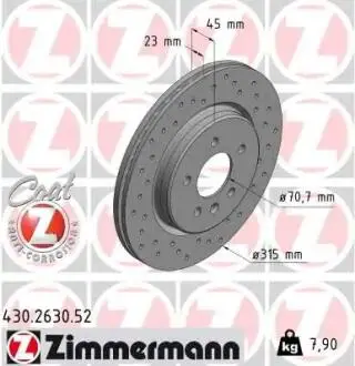 Автозапчасть ZIMMERMANN 430263052