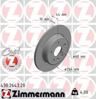 Тормозной диск задний ZIMMERMANN 430264320