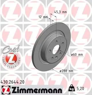 Диск гальмівний Coat Z ZIMMERMANN 430264420