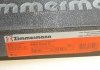 Диск тормозной (задний) Citroen C5 08-/ Peugeot 508 11- (290x12) ZIMMERMANN 440.3112.20 (фото 5)