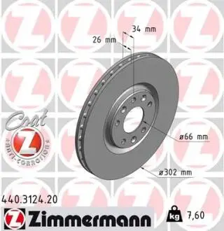 Автозапчасть ZIMMERMANN 440312420