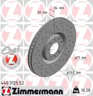 Автозапчасть ZIMMERMANN 440312552