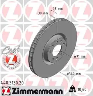 Тормозной диск ZIMMERMANN 440313020