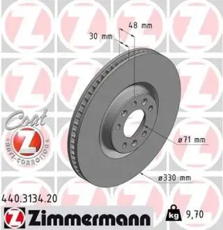 Автозапчасть ZIMMERMANN 440313420