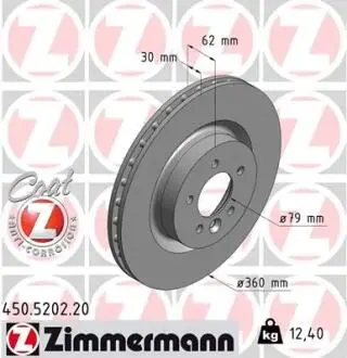 Диск тормозной (передний) Land Rover Discovery IV 09-/Range Rover Sport 09-13 (360x30)(с покр)(вент)) ZIMMERMANN 450.5202.20