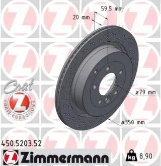 Диск тормозной ZIMMERMANN 450.5203.52