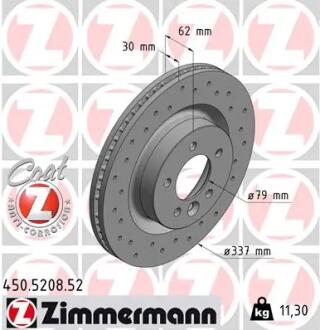Автозапчасть ZIMMERMANN 450520852
