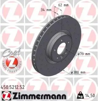 Диск тормозной (передний) Land Rover Range Rover 2.0-5.0D 09-(380x34) (с покрытием) (вентилированный)) ZIMMERMANN 450.5212.52