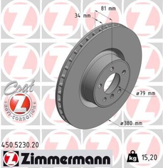 Диск тормозной (передний) Land Rover Range Rover 4.4D/5.0i 4x4 07-12 (380x34) ZIMMERMANN 450.5230.20