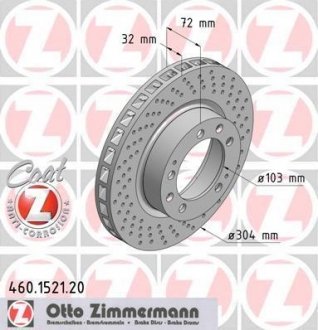 Тормозной диск ZIMMERMANN 460152120 (фото 1)