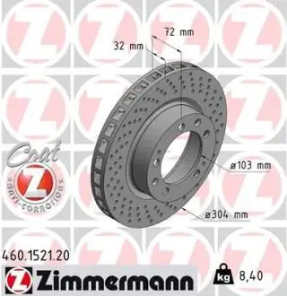 Гальмівний диск ZIMMERMANN 460152120
