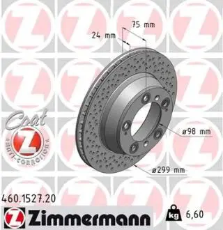 Гальмівний диск ZIMMERMANN 460152720