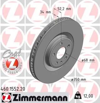 Автозапчасть ZIMMERMANN 460155220