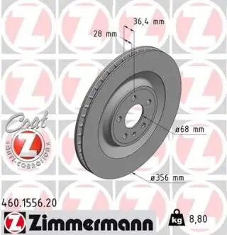 Диск тормозной Coat Z ZIMMERMANN 460155620