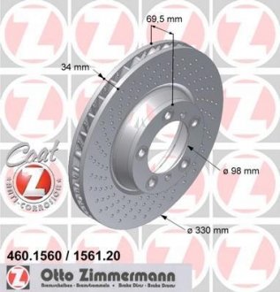 Тормозной диск ZIMMERMANN 460156020