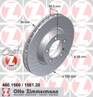 Гальмівний диск ZIMMERMANN 460156020