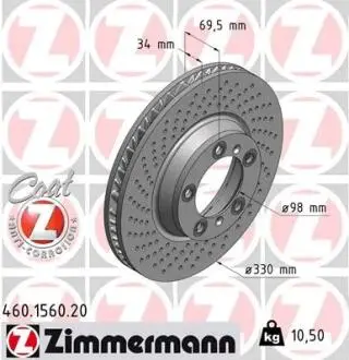 Гальмівний диск ZIMMERMANN 460156020