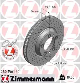 Гальмівний диск ZIMMERMANN 460156120