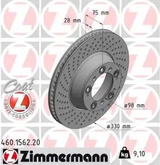 Гальмівний диск ZIMMERMANN 460156220