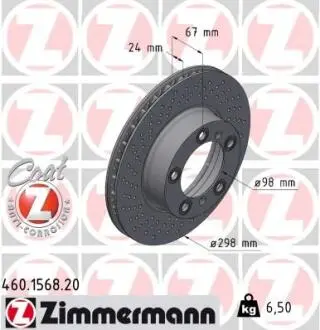 Тормозной диск ZIMMERMANN 460156820