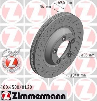 Диск гальмівний Coat Z правий ZIMMERMANN 460450120