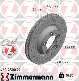 Диск гальмівний Coat Z правий ZIMMERMANN 460450120