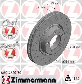 Автозапчасть ZIMMERMANN 460451070