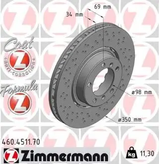 Автозапчасть ZIMMERMANN 460451170