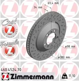 Автозапчасть ZIMMERMANN 460452470
