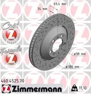 Автозапчасть ZIMMERMANN 460452570