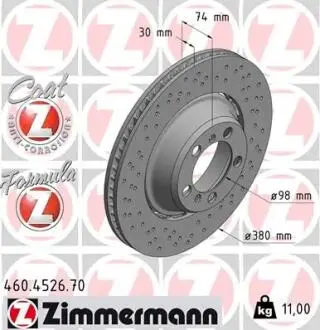 Автозапчасть ZIMMERMANN 460452670