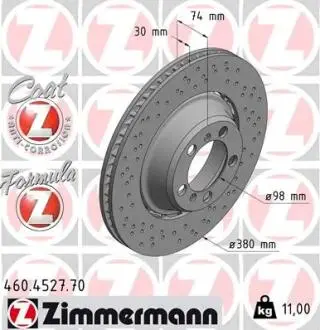 Автозапчасть ZIMMERMANN 460452770