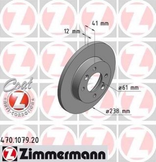 Тормозной диск ZIMMERMANN 470107920