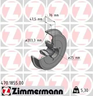 Барабан тормозной (задний) Dacia Logan/Sandero 1.2 16V/1.5 dCi/1.6 16V 04- (203.3x25) ZIMMERMANN 470.1855.00