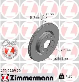 Гальмівний диск ZIMMERMANN 470240920