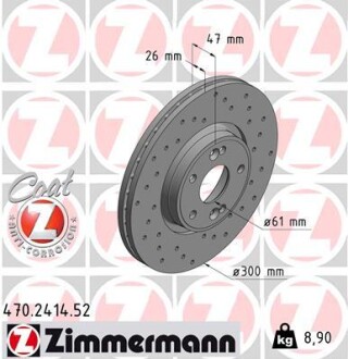 Гальмівний диск ZIMMERMANN 470241452