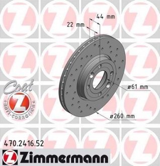 Тормозной диск ZIMMERMANN 470241652 (фото 1)