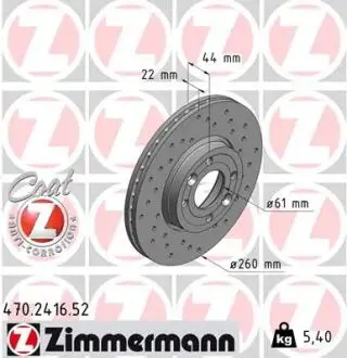 Гальмівний диск ZIMMERMANN 470241652