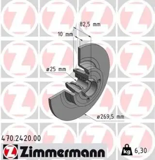 Гальмівний диск ZIMMERMANN 470242000